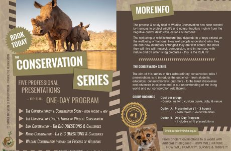 The Conservation Series